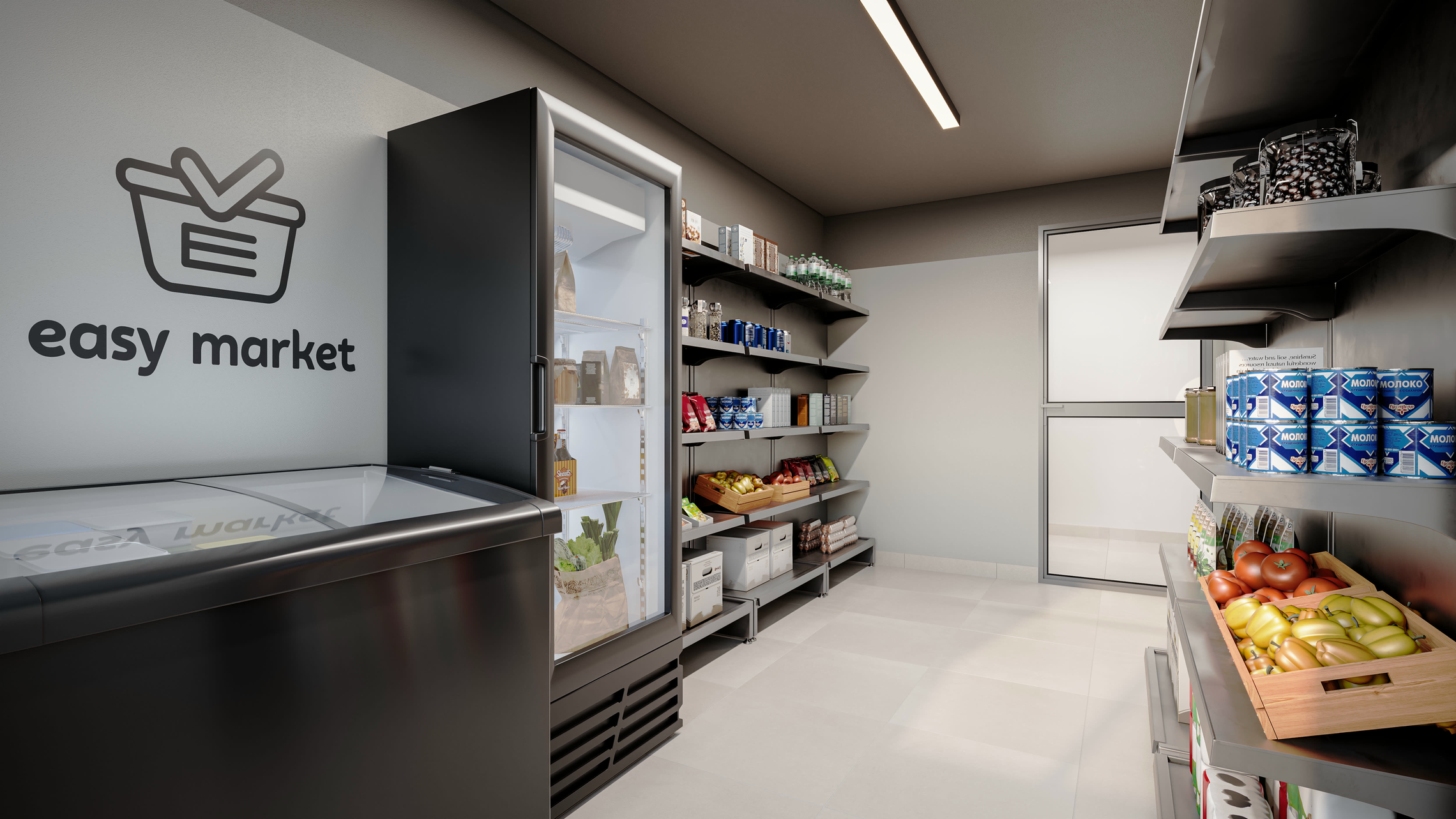 Alto Chácara Santo Antônio - 74609 - Market